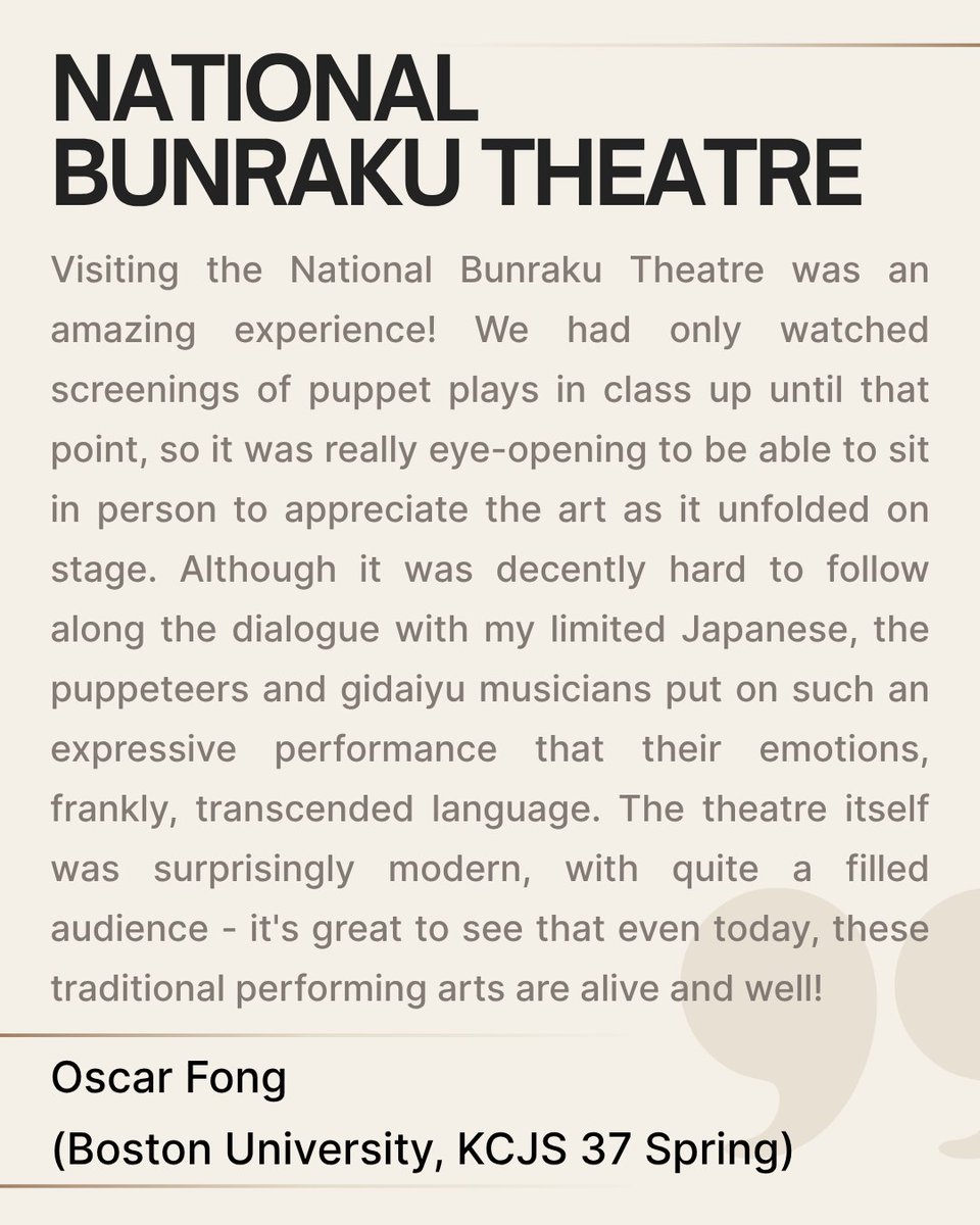 KCJS_Kyoto's tweet photo. 【Field Trip Report】
As part of the Japanese Performing Arts class taught by Prof. Cody Poulton and Prof. Luca Domenico Artuso, students visited the National Bunraku Theatre.

Oscar Fong (Boston University, KCJS 37 Spring) shared his thoughts.

#kcjs https://t.co/SLXoYJi5bV