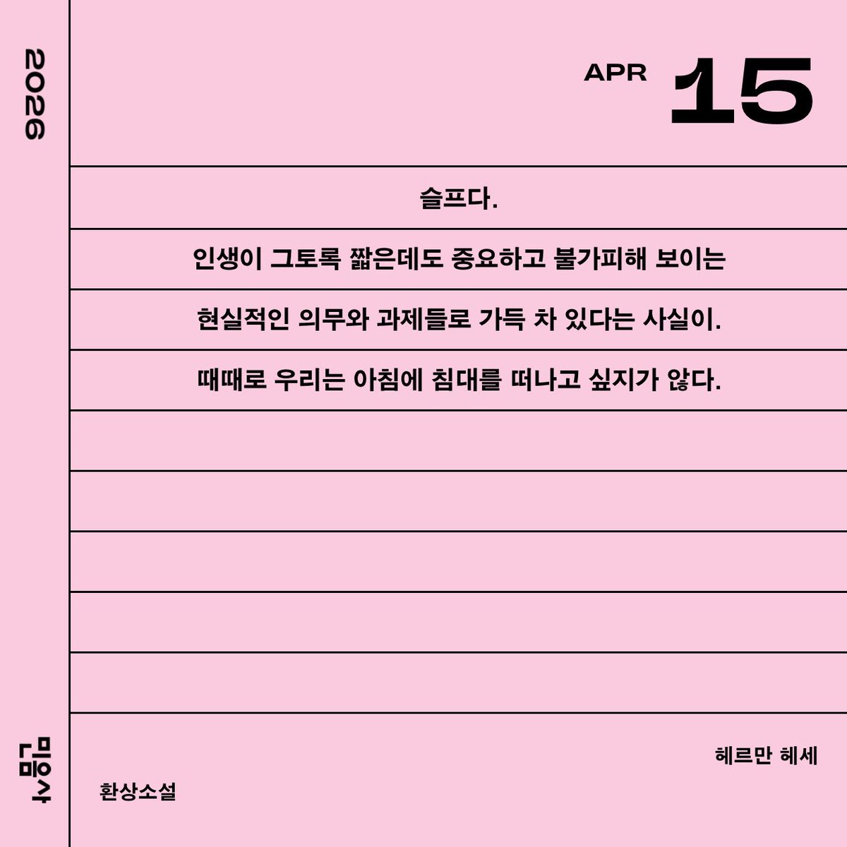 쿨 ..ᶻ ᶻ ᶻ tweet media