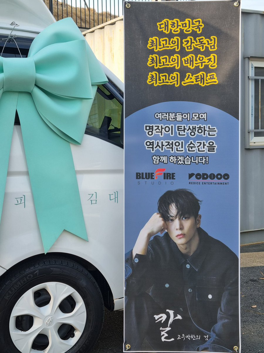 Woogy Han tweet media