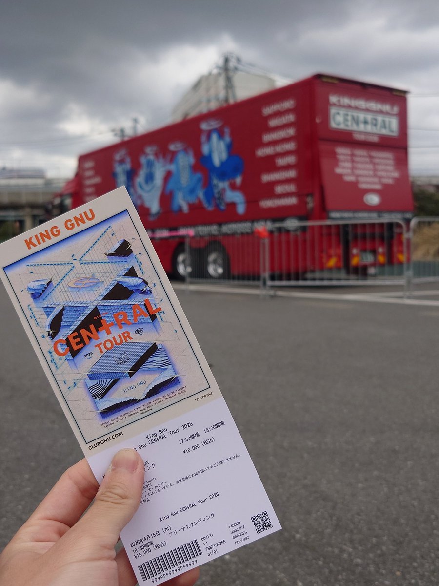 ながしさん tweet media