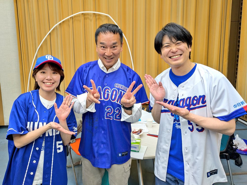 中山マサキとなかしの　笑スタ tweet media