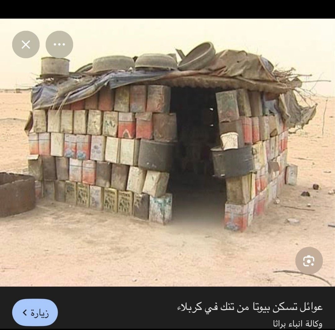 typhoon_1990's tweet photo. @ahmadslmanx جمهورية المليون مطي https://t.co/xJan9GdpoB