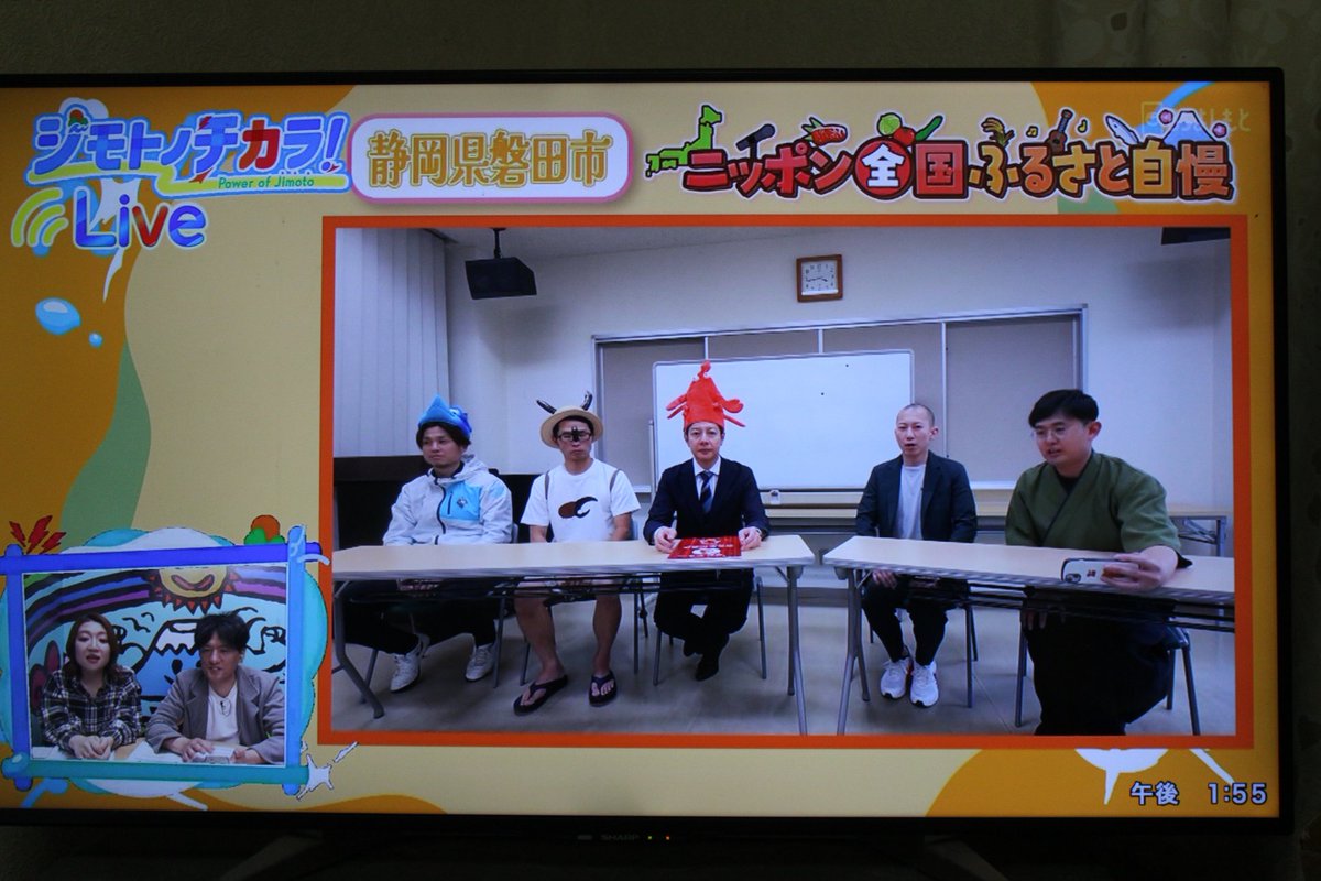 あゆっち tweet media