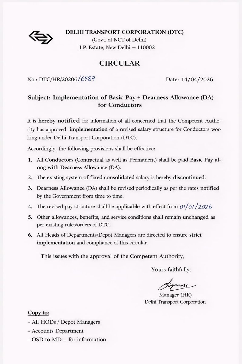 विजय कुमार tweet media