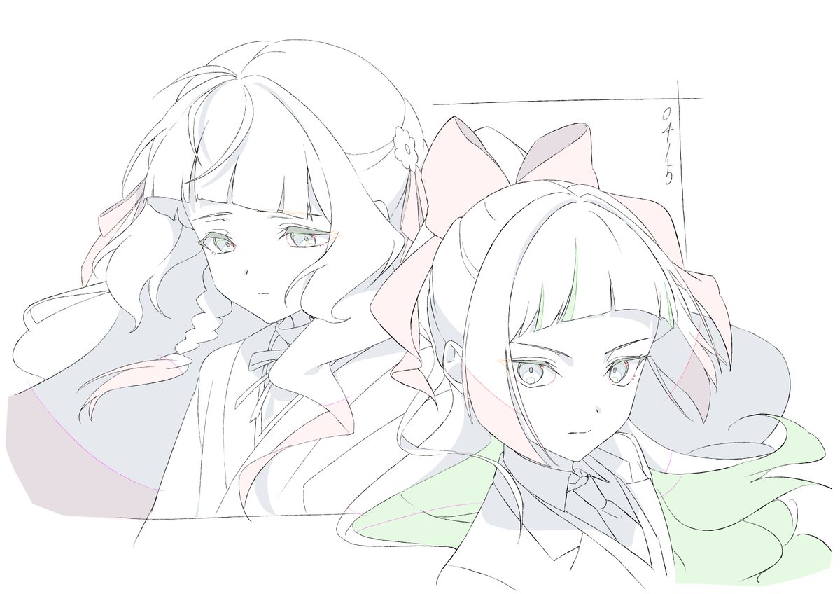 #春夏秋冬代行者