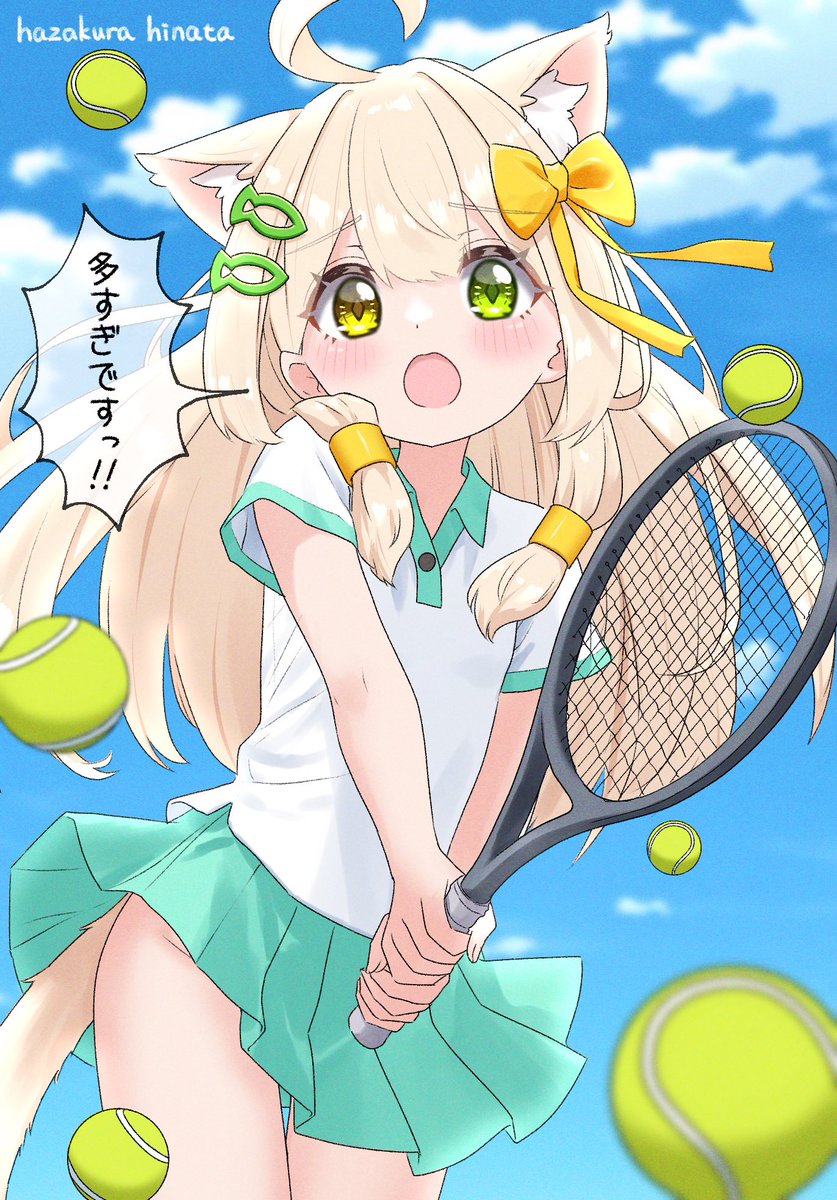 葉桜ひなた🍡🌸🌱 tweet media