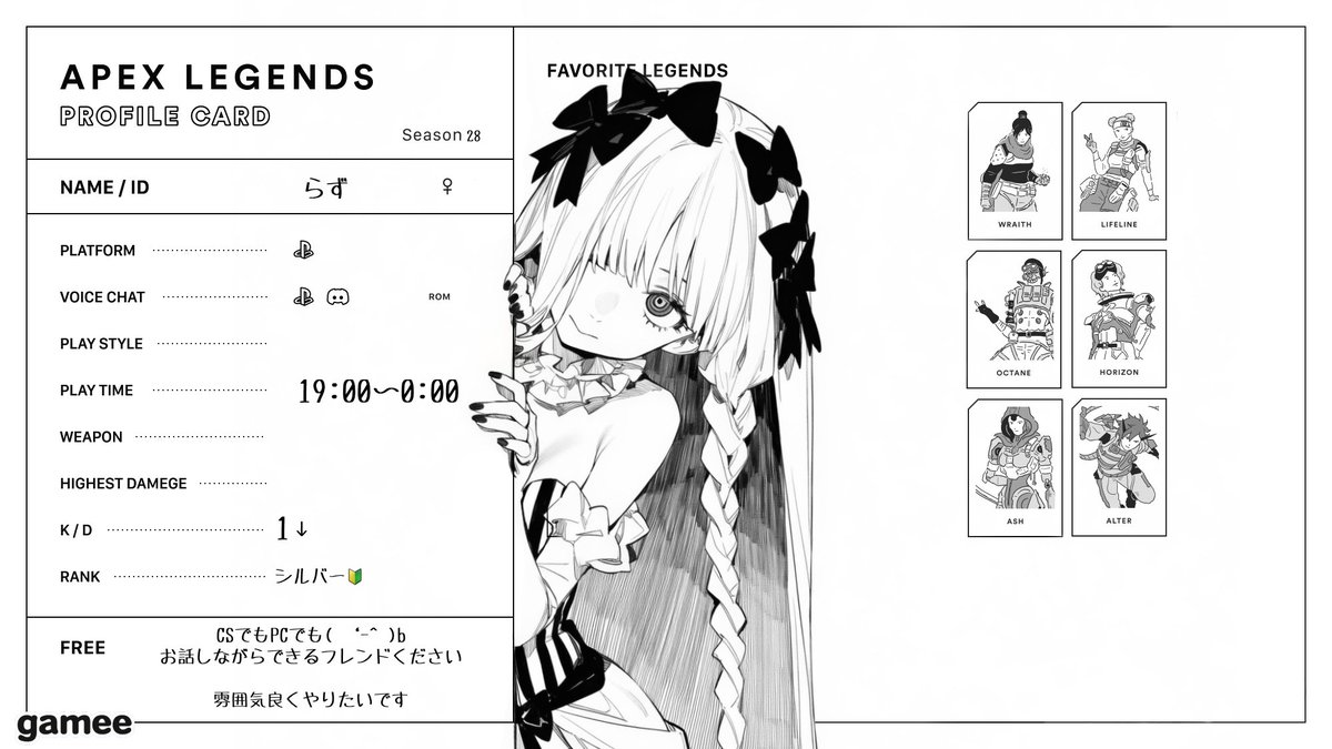 🫠💗🫧 tweet media