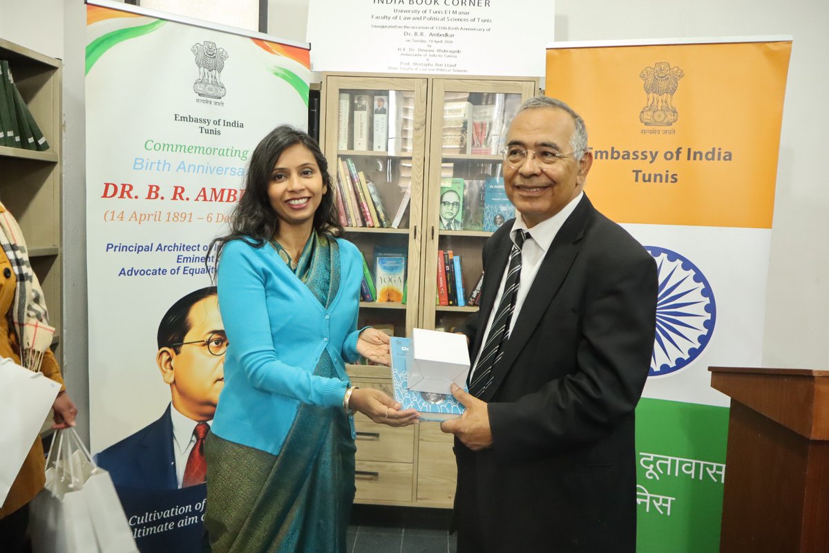 India in Tunisia tweet media