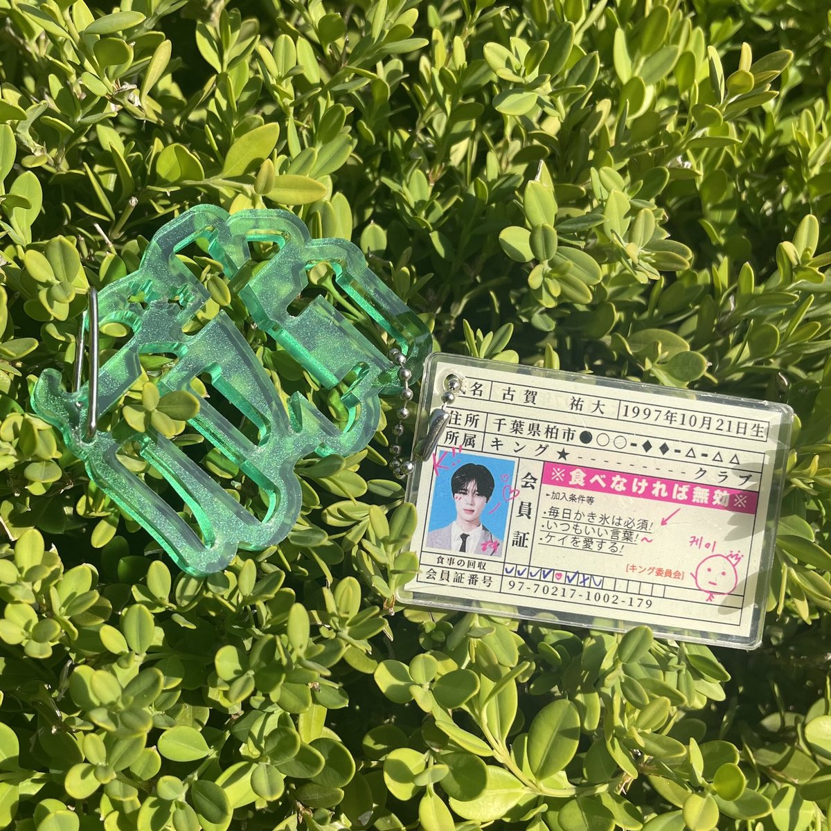 𝟰𝟬𝟰 tweet media