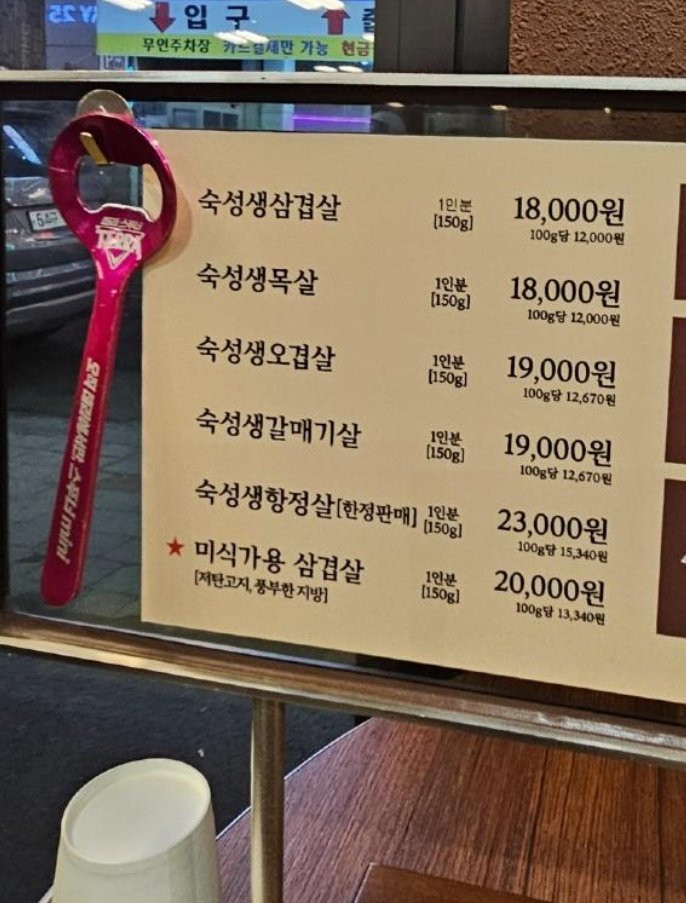 Loopy_Gongju tweet media