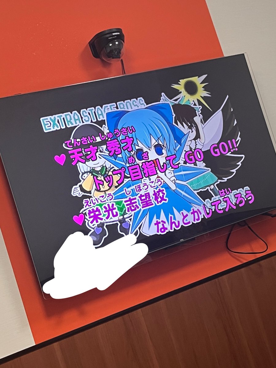 十夜@4月29日コスサミ参加予定 tweet media