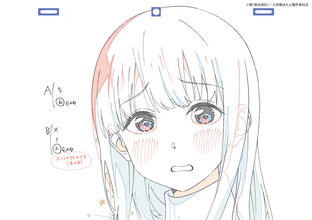 ソワネ tweet media