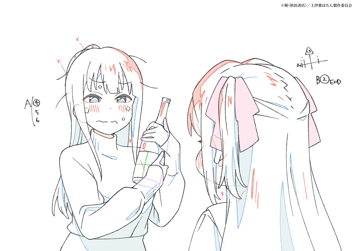 ソワネ tweet media