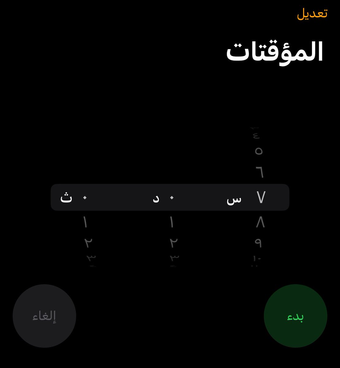 Jaffar✨ tweet media