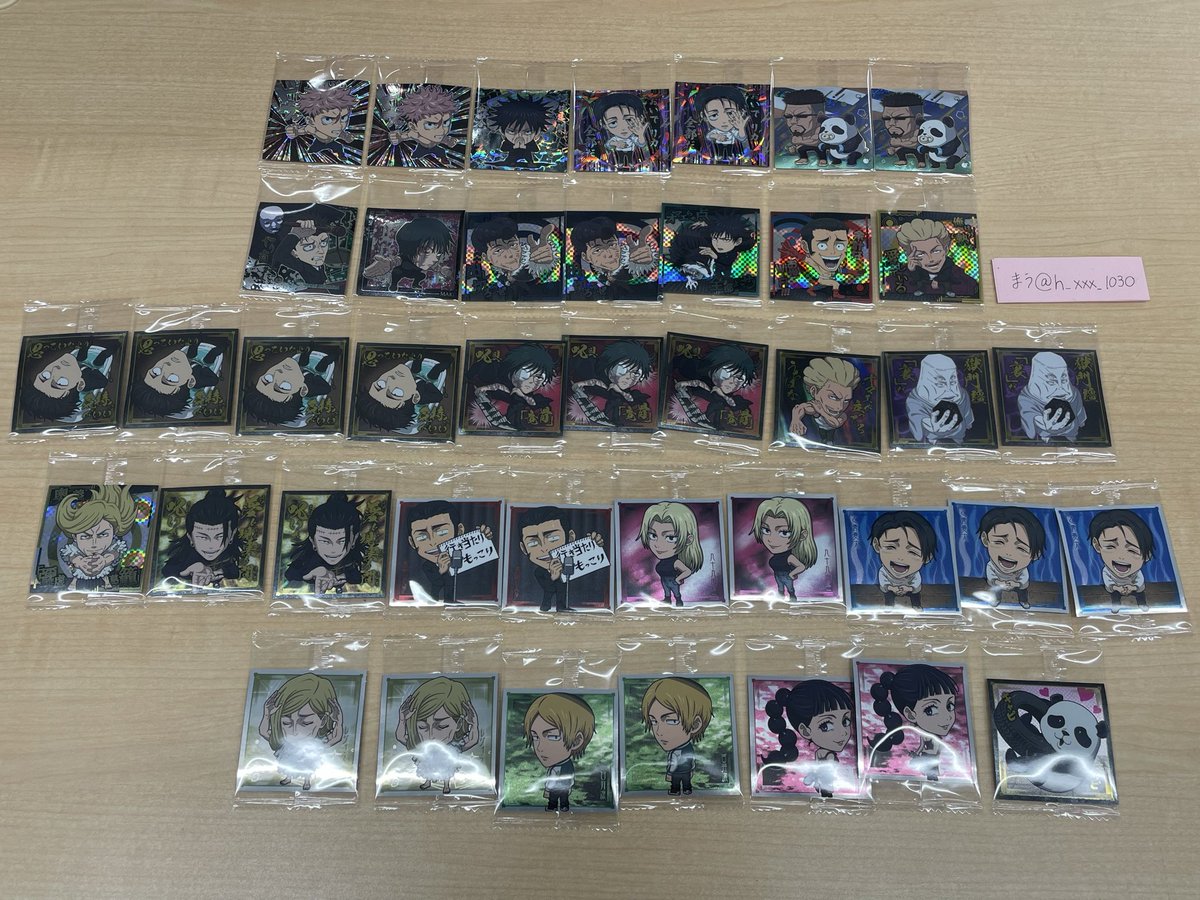 まう@プロフ必読 tweet media