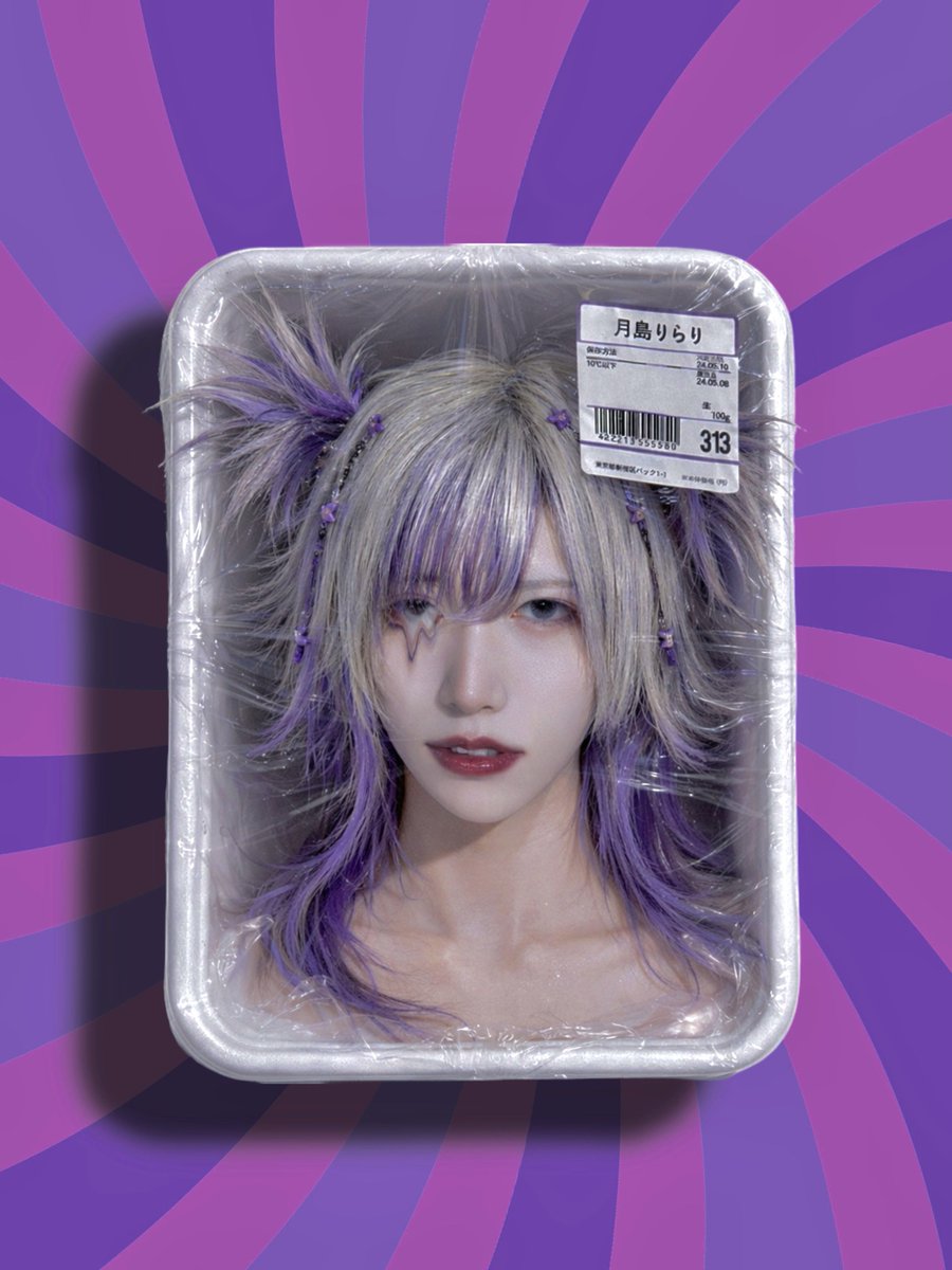 ありがとう tweet media