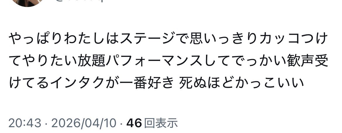 U ܸ•ω• ܸU tweet media