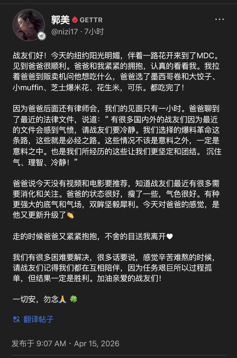 三文鱼Salmon tweet media