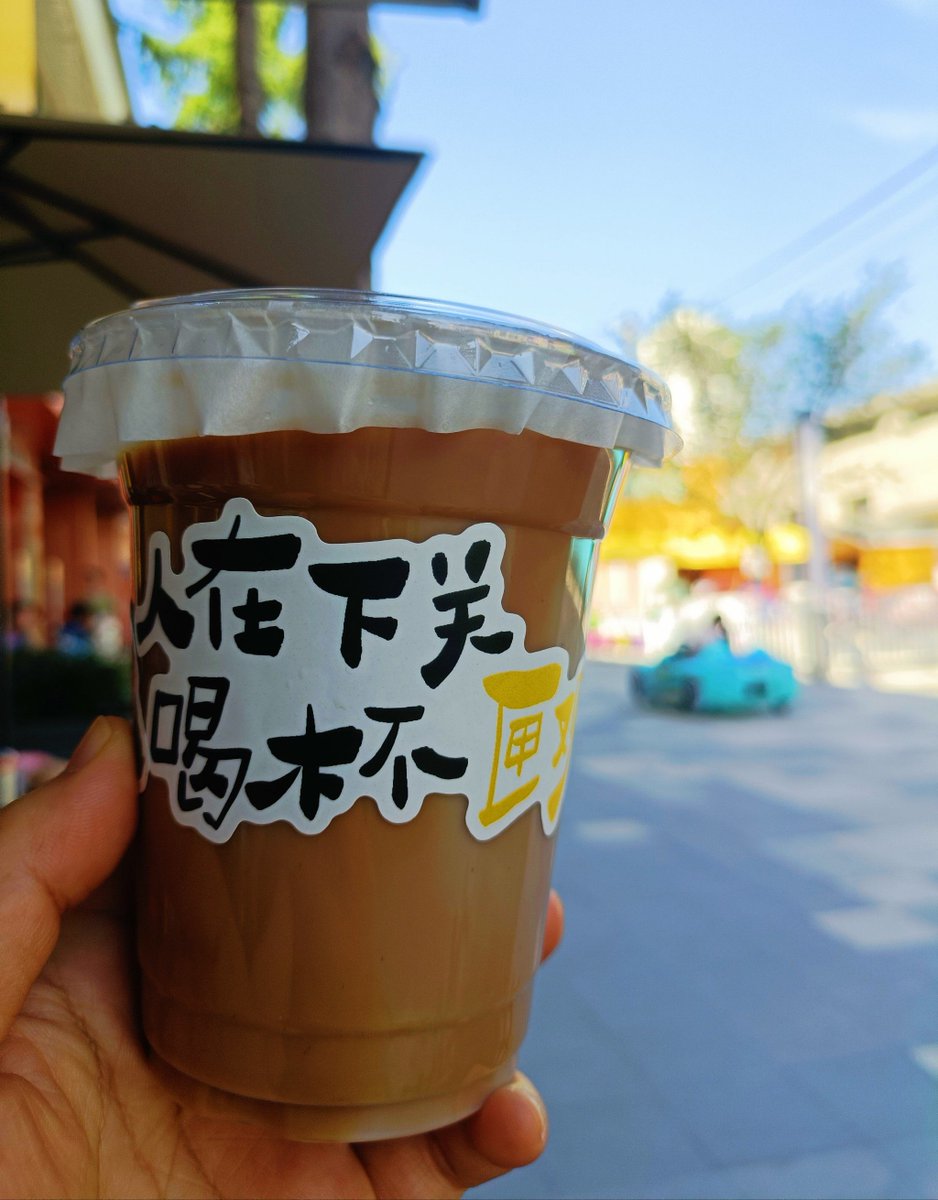 Geek News tweet media