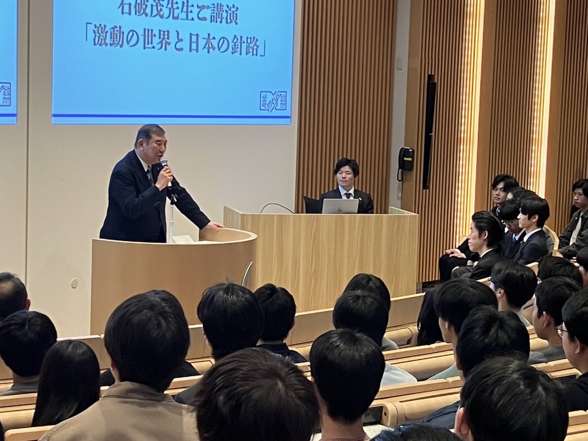 石破茂 tweet media