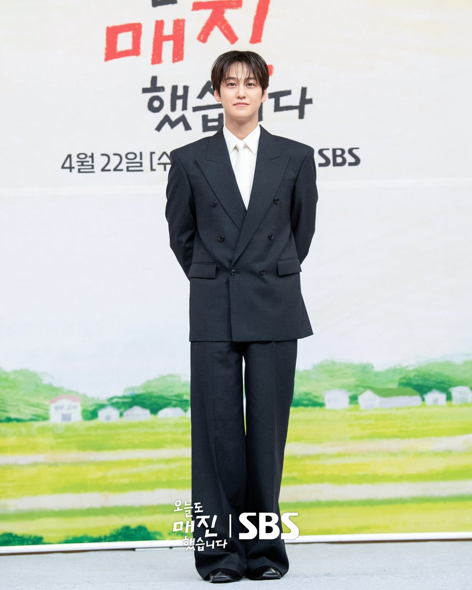 덕풍마을 귀염둥이들이 왔어요💚
'오늘도 매진했습니다' 제작발표회 개인 컷📷

SBS 새 수목드라마 <오늘도 매진했습니다>
☞ 4월 22일 [수] 밤 9시 첫 방송

#SBS새수목드라마 #오늘도매진했습니다
#SoldOutonYou
#안효섭 #채원빈