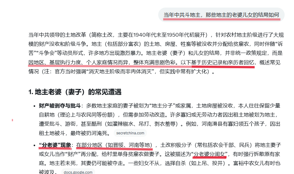 譚長嘯 tweet media