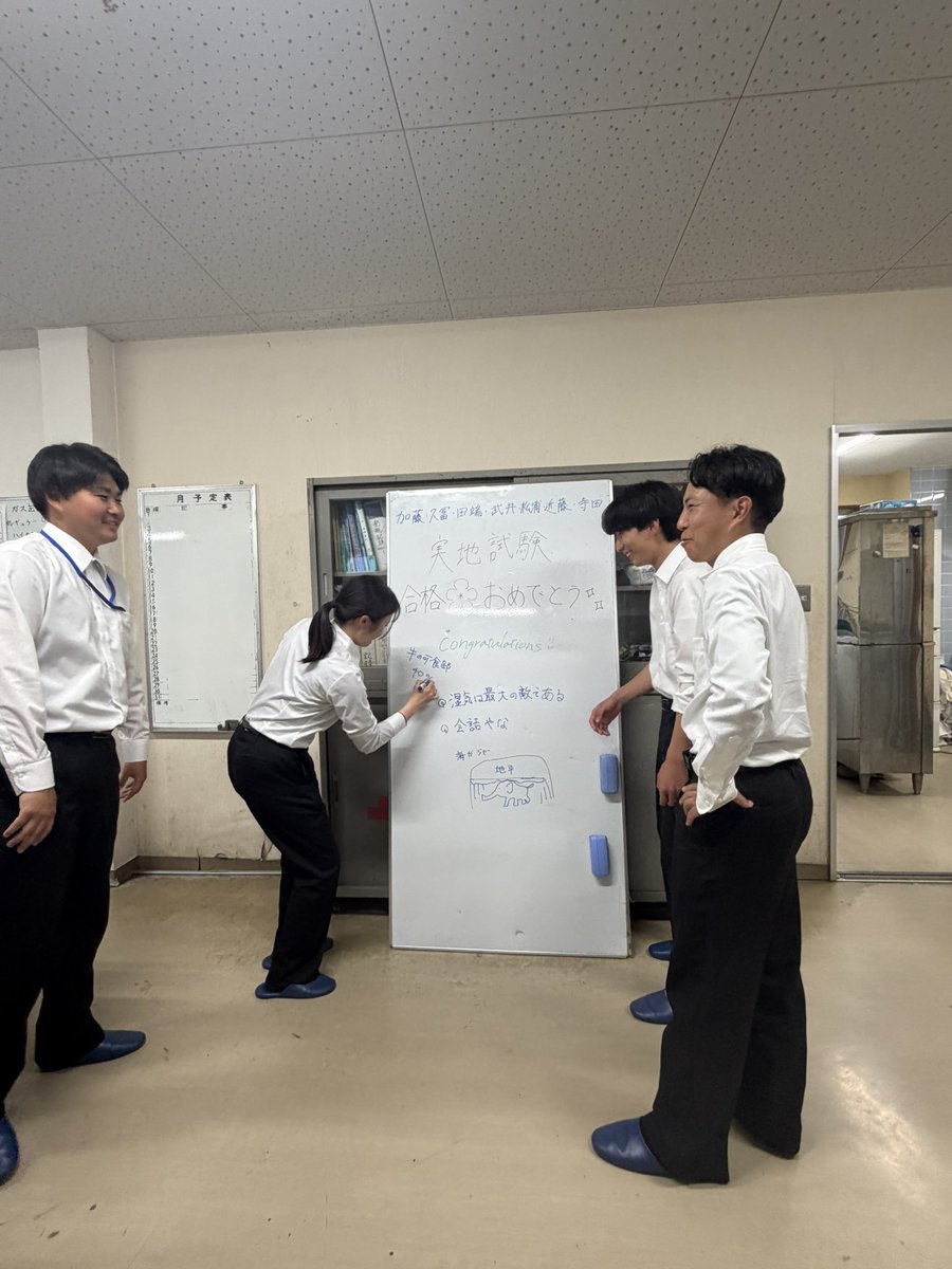 ougchp's tweet photo. ㊗️寺田と久冨、自家用実地試験ばちこり合格💪🏻

共に合格した名大の加藤さん、田端さん、京大の武井さん、松浦さん、関大の近藤さんもおめでとうございます🎊🎊

これから自由に空を飛び回ってねー☺️ https://t.co/XJvDCsaZLx