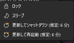 うみちゃみ tweet media