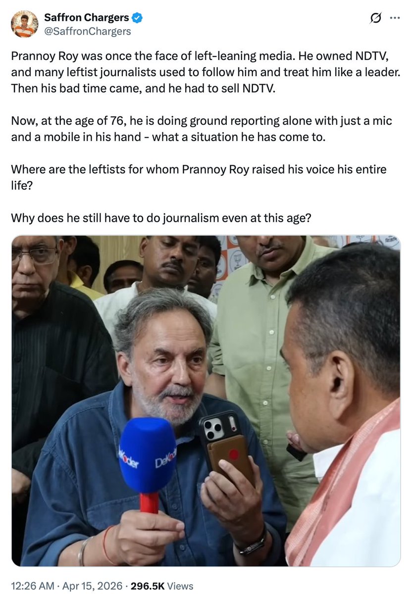 Anna MM Vetticad tweet media