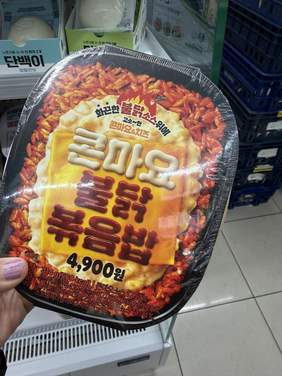 ユーリ tweet media