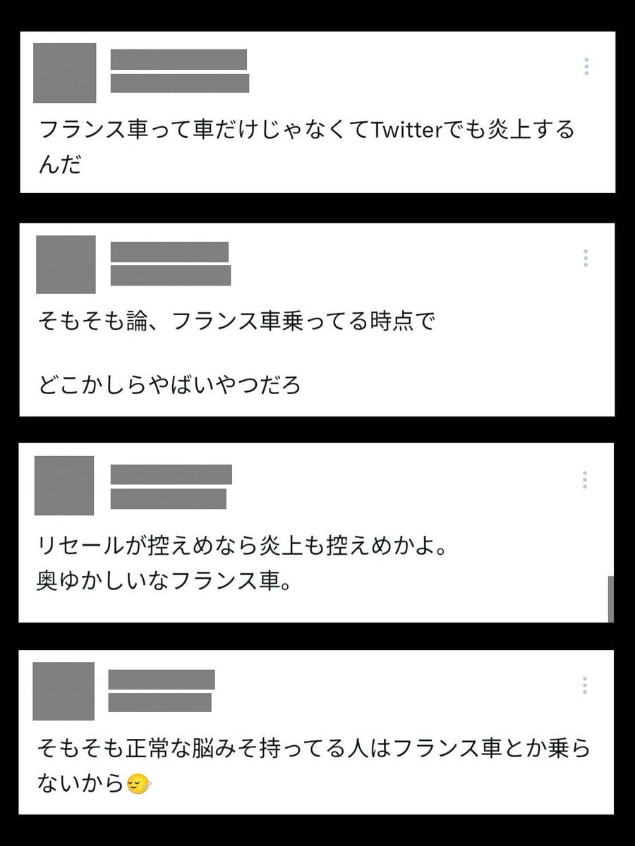 ピヌガヌ tweet media