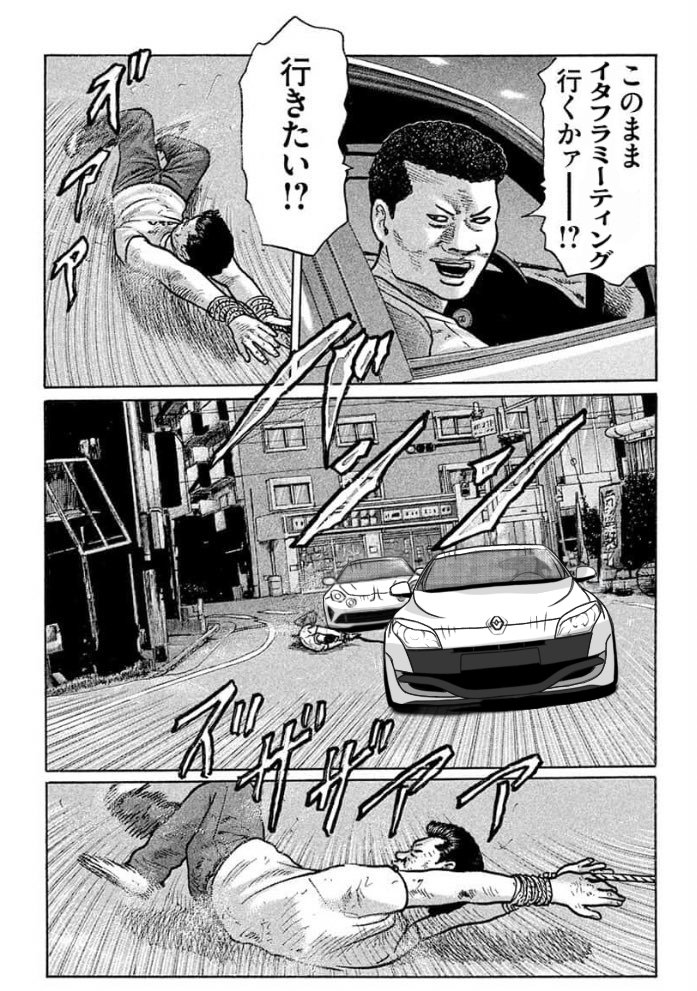 ピヌガヌ tweet media