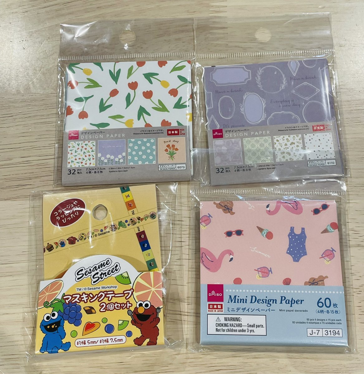 みのじぃ tweet media