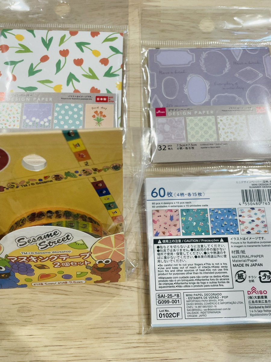 みのじぃ tweet media