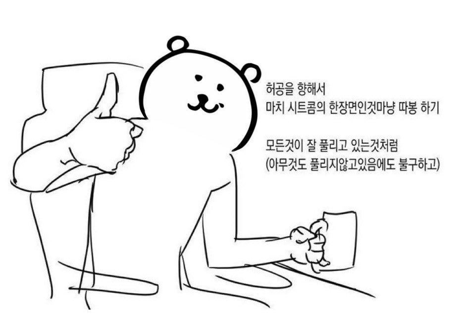 우유고기ᴹᴵᴸᴷᴹᴱᴬᵀ🥛🥩 tweet media