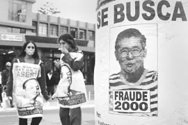 Renato Cisneros tweet media