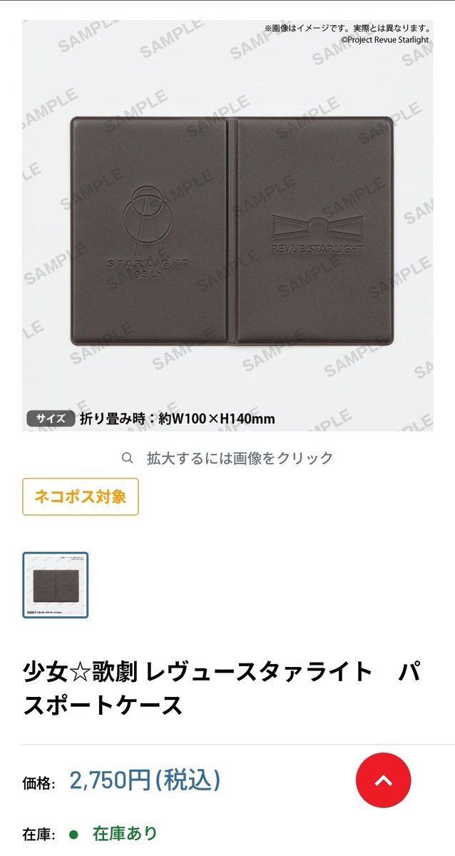 ロイド tweet media