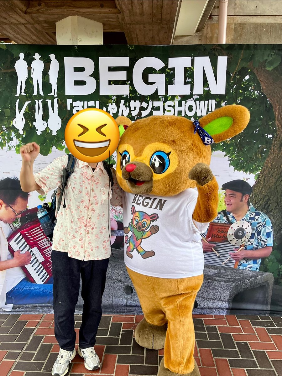 hiromaruchan's tweet image. #BEGIN  🎵かりゆしの夜　
時代は川よ　歴史は海よ　人は小舟に
かりゆしの夜　何を乗せた　
舟に帆をはれ　風は西南　潮は黒潮
かりゆしの夜　平和を運ぶよ
スリーヨ　ハリーヨ　運ぼうよ

皆んなにも聞いてほしい曲

#石垣島　でマルシャンと記念撮影しました。