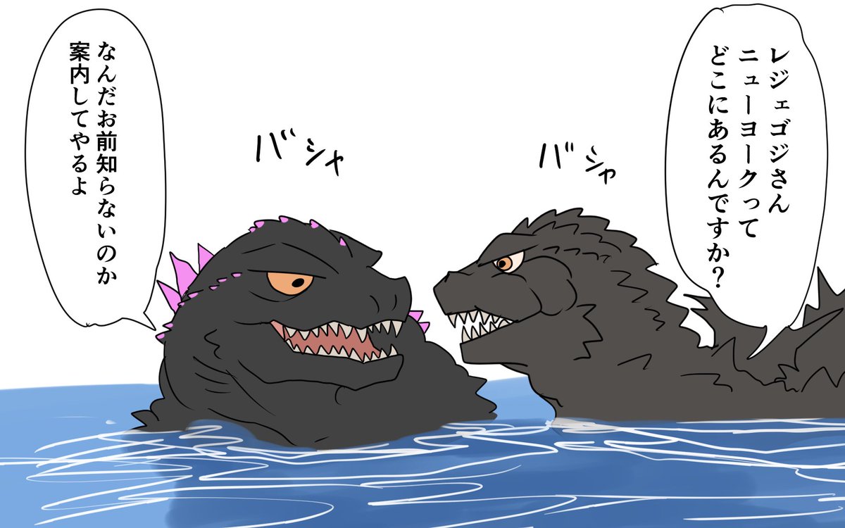 威ぶき@skeb tweet media