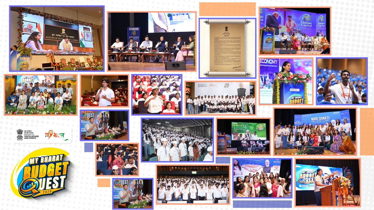 MYBharatHQ's tweet photo. Throwback to MY Bharat #BudgetQuest2026

Every frame tells a story of young minds engaging, questioning, and leading the conversation.

Moments that shaped ideas. Ideas that shape the future.

#MYBharat https://t.co/sR8D7spAG1