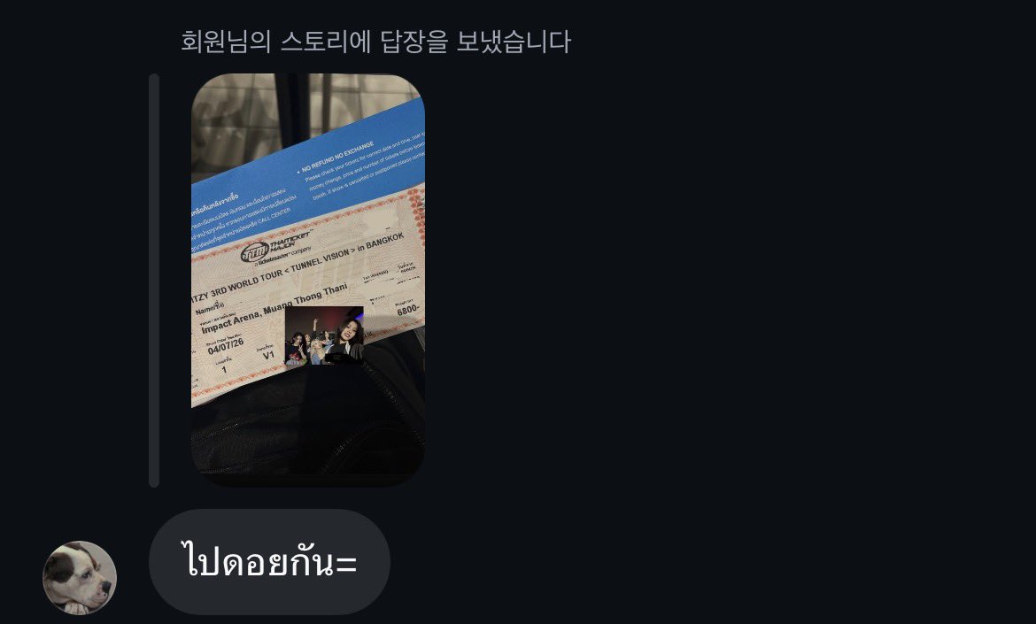 지상 tweet media