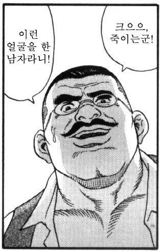 병자콤너르프쿤 tweet media
