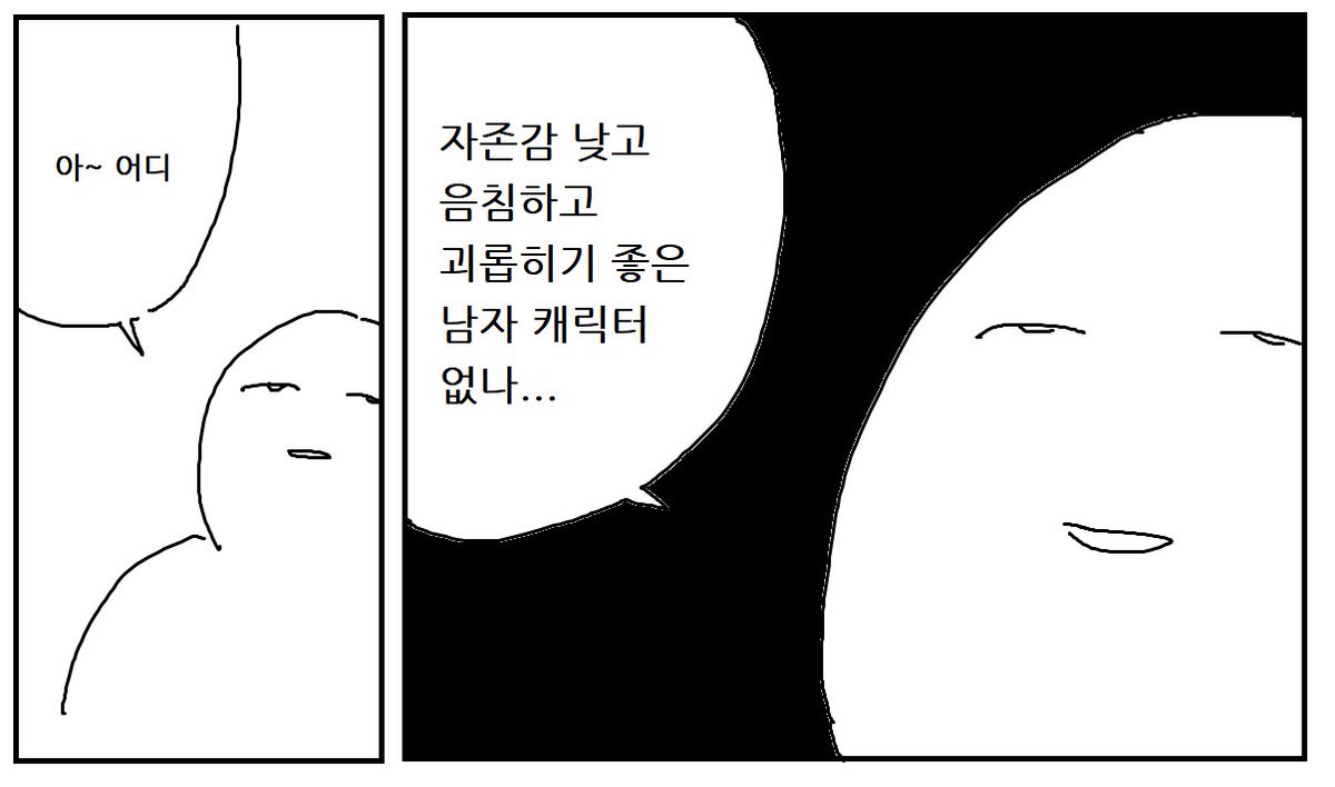 병자콤너르프쿤 tweet media