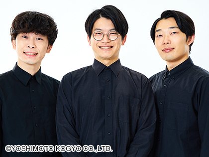 DotonboriT's tweet image. 🎮️出演者追加🎮️

『クレーンゲーム企画3！この景品、どう取る？～芸人たちの挑戦～』

#隣人 橋本市民球場
#cacao
#ファンファーレと熱狂 こうちゃん

オンラインクレーンゲームを中心にプレイ予定🕹️🎁

日時⏰️：4/26(日)20:30開演
出演者👥：ガクテンソク 奥田／隣人