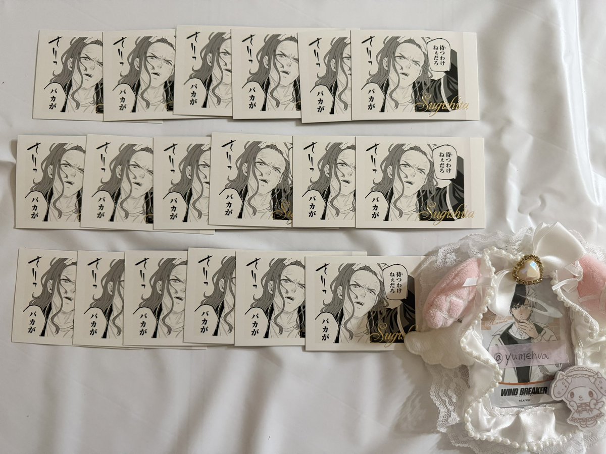 yume【取引垢】 tweet media