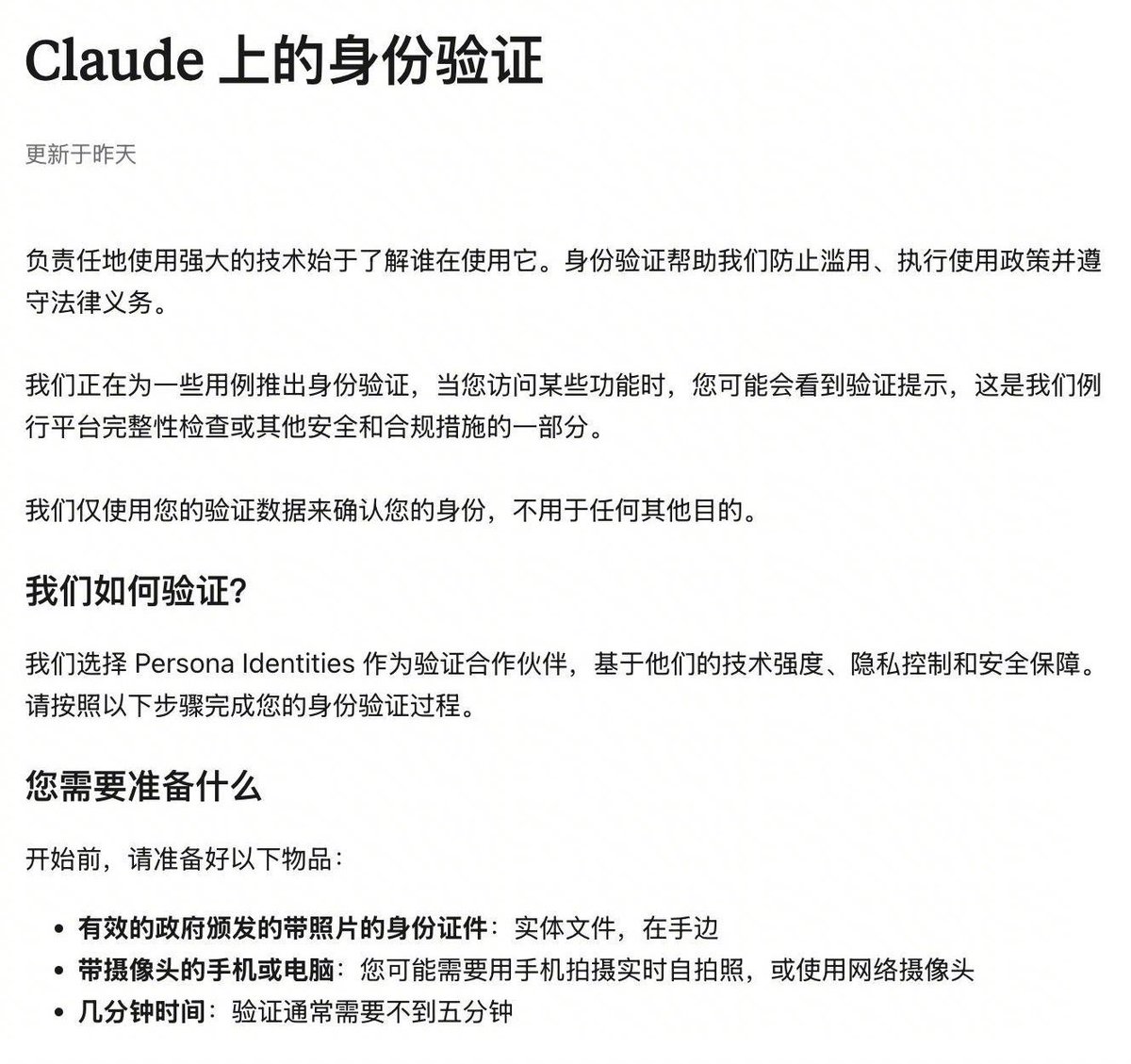 AB Kuai.Dong tweet media