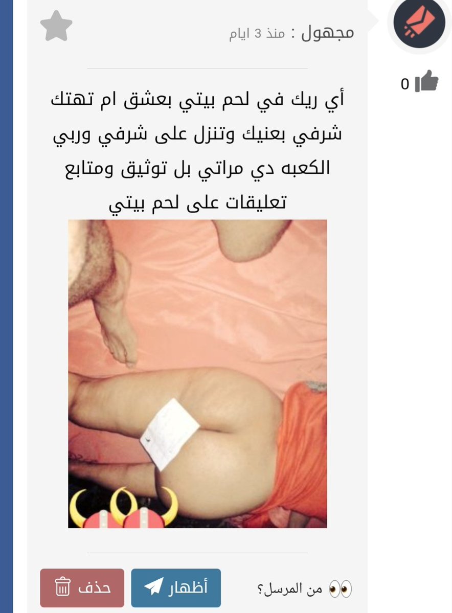 ꧁♕زوجين الفخامة ♕꧂ tweet media