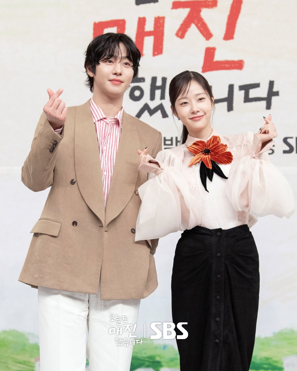 매진이들이 좋다고 말해
ㄴ매진이들이 좋다!!!!!
'오늘도 매진했습니다' 제작발표회 투 샷📷

SBS 새 수목드라마 <오늘도 매진했습니다>
☞ 4월 22일 [수] 밤 9시 첫 방송

#SBS새수목드라마 #오늘도매진했습니다
#SoldOutonYou
#안효섭 #채원빈