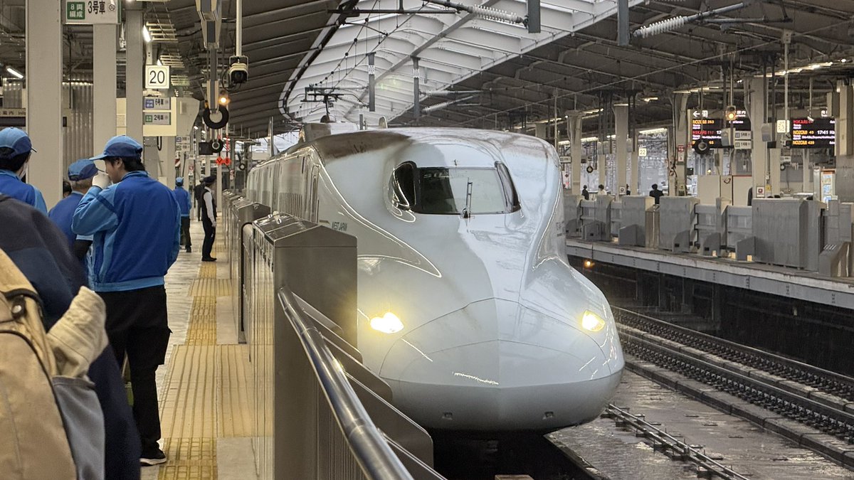 はる@距離ガバ紀行 tweet media