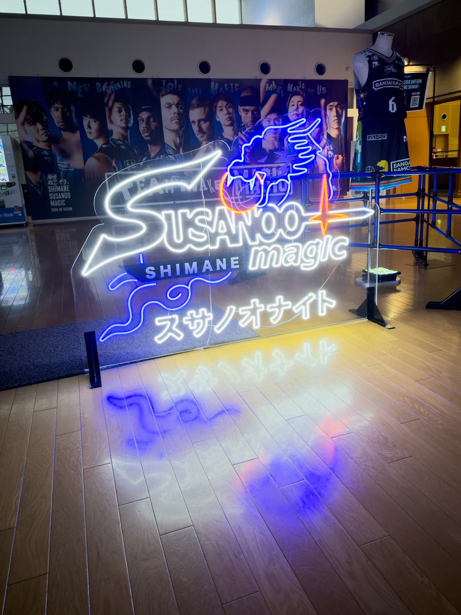 今シーズン最後のスサノオナイトか〜🥺